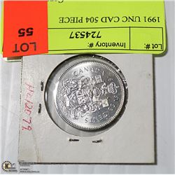 1991 UNC CAD 50 CENT PIECE