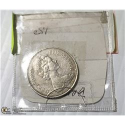 1970 BRITISH NEW PENCE COIN