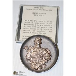 USSR COMMEMORATIVE PETER I MEDALLION WITH WRITEUP