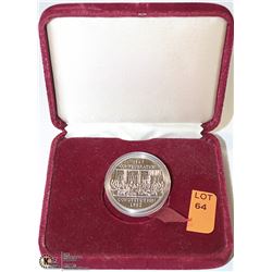 CAD CONFEDERATION CONSTITUTION COIN IN CASE