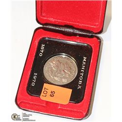 CAD 1870 - 1970 COIN IN CASE
