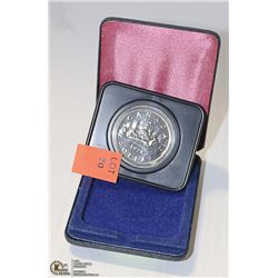 CAD 1975 $1 CANOE COIN IN CASE