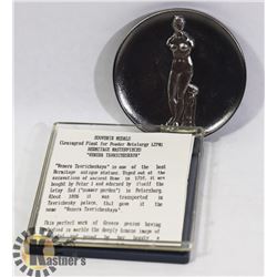 LENINGRAD PLANT SOUVENIR MEDAL