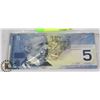 Image 1 : 2002 $5 BILL CANADA