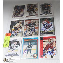 AUTOGRAPHED HOCKEY CARDS INCLUDES BRUCE
