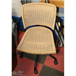 WICKER / METAL OFFICE CHAIR
