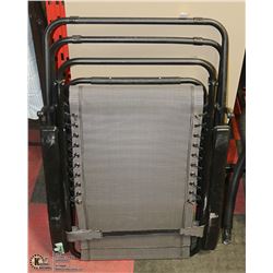 FOLDING PATIO LOUNGE CHAIR