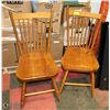 Image 1 : ANTIQUE MAPLE CHAIRS- SET OF 2