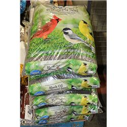 FIVE 13KG BAGS OF BAG SUNFLOWER SEED