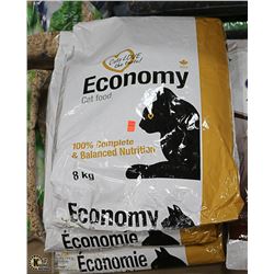 THREE 8KG BAGS OF ECONOMY CAT FOOD
