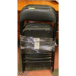SET OF 4 BLACK FOLDABLE METAL CHAIRS -