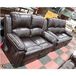 NEW MUNICH BROWN LEATHERETTE RECLINING SOFA WITH