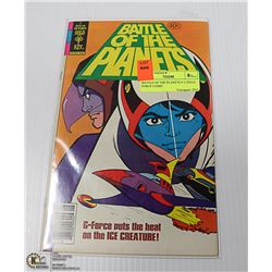 BATTLE OF THE PLANETS # 2 2ND G FORCE COMIC