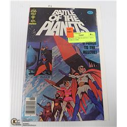 BATTLE OF THE PLANETS # 1 1ST G FORCE COMIC