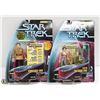 Image 1 : PLAYMATES STAR TREK DS9 WARP FACTOR SERIES