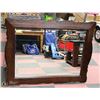 Image 1 : ANTIQUE WOOD FRAMED MIRROR 3FT X 4FT