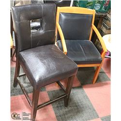 LOT OF 3 CHAIRS