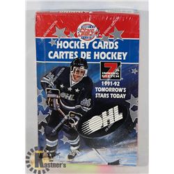 1991/92 OHL STARS OF TOMORROW