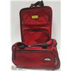 Image 1 : PAIR OF SMALL RED LUGGAGE