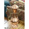 Image 1 : VINTAGE COPPER TEA POT WITH LID 24 IN TALL