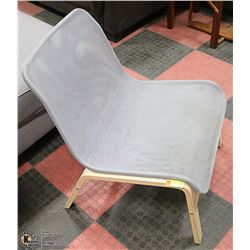 IKEA MESH STYLE CHAIR