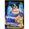 Image 1 : THREE 19KG BAGS OF SAVOURY CHICKEN KIBBLES N BITS