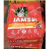 Image 1 : THREE 17.46KG BAGS OF IAMS LAMB & RICE RECIPE DOG