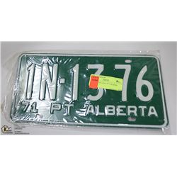 NEW NEVER USED 1971 LICENSE PLATE