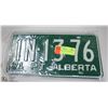Image 1 : NEW NEVER USED 1971 LICENSE PLATE