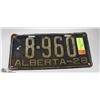 Image 1 : 1928 ALBERTA LICENSE PLATE