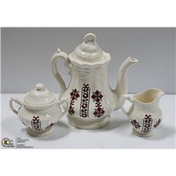 UKRAINIAN COFFEE POT WITH CREAM AND SUGAR