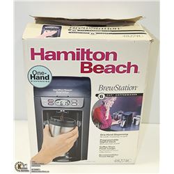 HAMILTON BEACH BREW STATION  WORKING