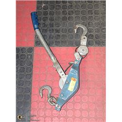 COME ALONG (HD TOOL)