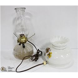 VINTAGE ELECTRIC LAMP 14" TALL