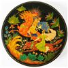 Image 1 : Golden Cockerel—Russian Lacquer Box—Signed—1978