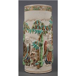 Meiji Japanese Stoneware Vase, High Relief
