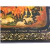 Image 3 : Wake Me Early—Russian Lacquer Box—Signed—1984