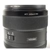 Image 3 : Sony FE 85mm f/1.4 GM Lens