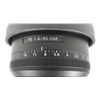 Image 4 : Sony FE 85mm f/1.4 GM Lens