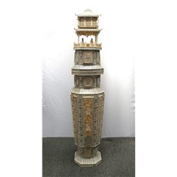 Monumental Chinese Bone Palace Vase Sculpture