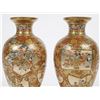 Image 2 : Pair SATSUMA Vases, Signed, Meiji Era