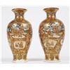Image 3 : Pair SATSUMA Vases, Signed, Meiji Era