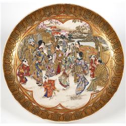 Early SATSUMA Plate, Unsigned Edo or Meiji