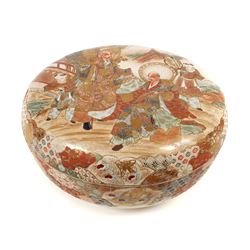 Early Japanese SATSUMA Large Box