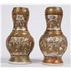 Image 2 : Pair SATSUMA Vases, Meiji or Edo Era