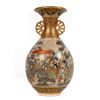 Image 2 : SATSUMA Cabinet Miniature Vase