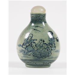 Signed Chinese Painted Porcelain Snuff Bottle