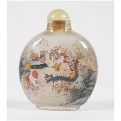 Signed Chinese Reverse Painted Glass Snuff Bottle