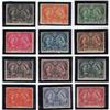 Image 1 : CANADA #50 TO 61 F-VF NH - LH JUBILEE S