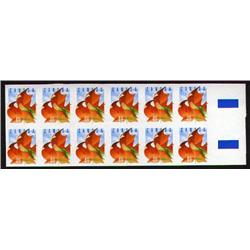 #2008iv XF-NH IMPERF IMPERF BLOCK OF 12